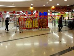 -华润万家(M2香港名都店)