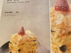 -茉里粤菜(皇姑万象汇店)