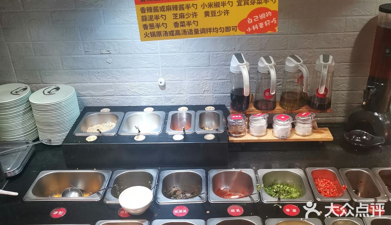 久违了[种草]码头王[种草]火锅鱼