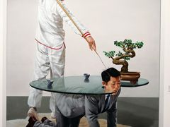 -中国农业博物馆