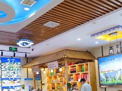大堂-313羊庄·羊肉火锅烧烤(李村店)