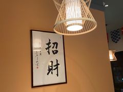 -肉之屋烤肉自助(望京华彩店)