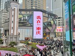 -李大爷的泡椒馆(冉家坝店)