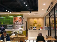 大堂-一品小笼(金融街店)