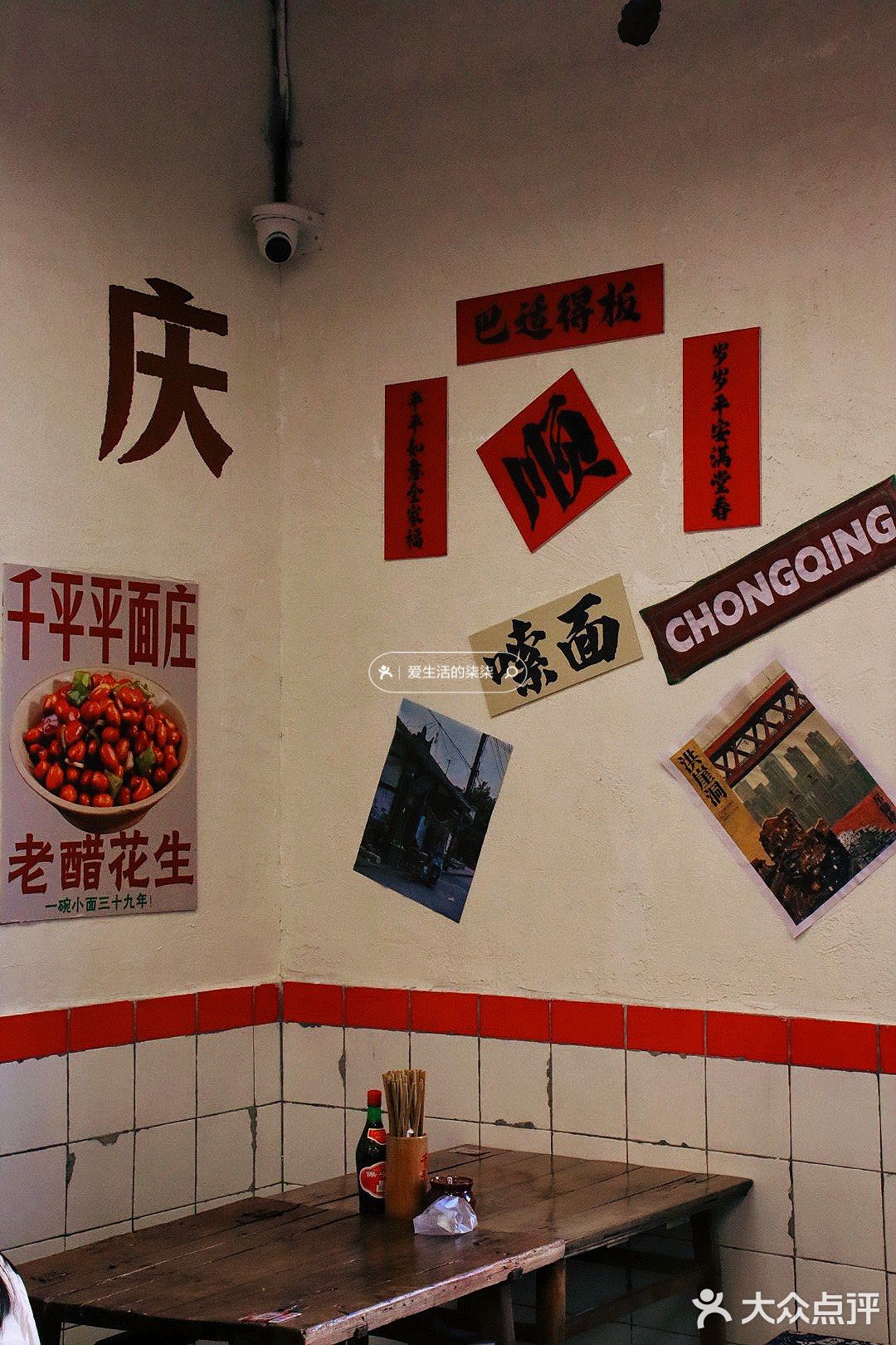 不用✈️重庆❗️在天津也可以吃到啦❗️性价比超高❗️
