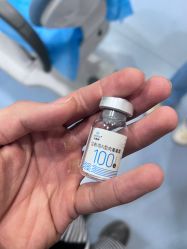 -重庆联合丽格第五医疗美容医院