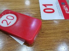 -老盛兴汤包馆(江宁一店)
