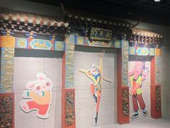 -上海动漫博物馆