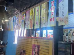 -火炉情韩国料理店(古田路店)