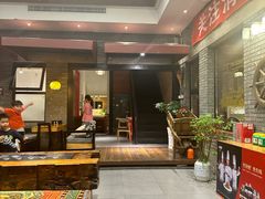 -苹果树下艺术餐厅(宋庄店)