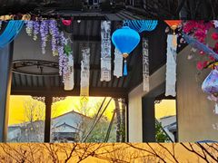 -雅达·阳羡溪山小镇中心