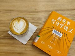 -士多咖啡·Stop Coffee