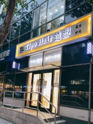 -Tipo Hair salon（明星）店