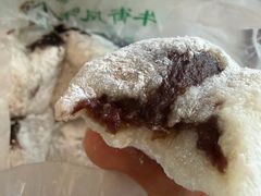 -清真·白记年糕(牛街北口店)