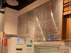 -南门小馆·清真(国贸商城店)