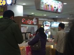 -CoCo都可(虹口龙之梦店)