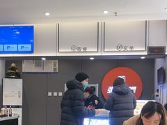 -张亮麻辣烫(北京富力又一城店)