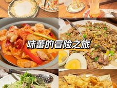 -港汇恒隆广场