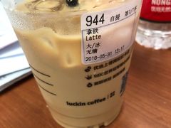 -瑞幸咖啡(北工大理科楼店)