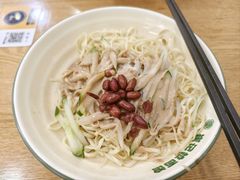 -崔记拉面馆(航北店)