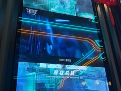 -屋有岛沉浸游戏旗舰店(中山公园店)