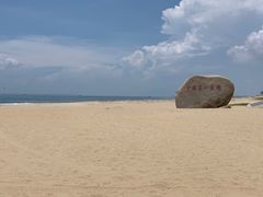 -东海岛旅游度假区