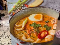 -GOGO Plate(成都太古里店)