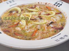 -渔语鱼新川菜Bistro(万象天地店)