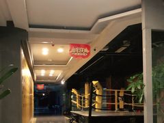 -RunningFit健身高端私教馆(红星美凯龙店)