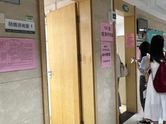 -中山大学附属肿瘤医院体检中心