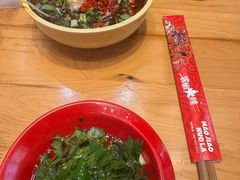 -冒椒火辣(奎星楼街店)