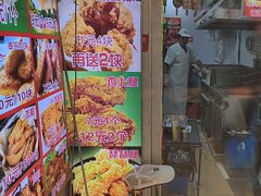 -味味香(团结湖店)