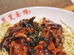 -笑笑面家(白兰路店)