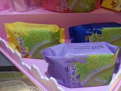 -元祖食品GANSO(星沙店)