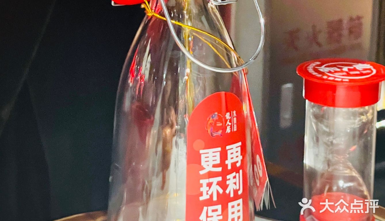 在北京能吃到重庆的有机鱼物超所值