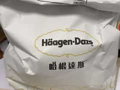 -哈根达斯(美罗城店)