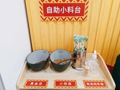 -吃面侠(洋货市场店)