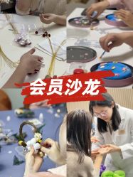-宝馨月月子中心(友谊医院店)