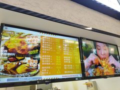 -上官窑鸡(长宁King88店)