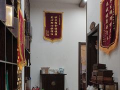 -莱仪堂艾灸经络养生馆(宜川路店)