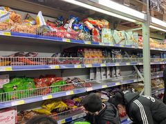 -麦德龙(包河店)