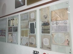 -戏墨娃·书法·国画(景城邻里校区)