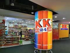 -吉隆坡国际机场