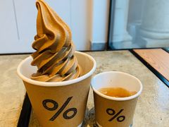 -% Arabica阿拉比卡咖啡烘焙工坊