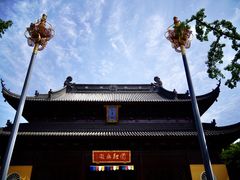 -重元寺