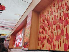 -冒菜西施·非遗冒菜(总店)