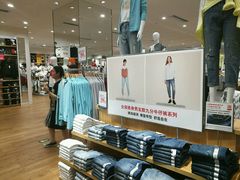 -优衣库(广州恒宝广场店)