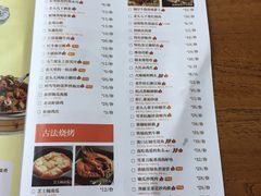 -老头儿油爆虾(星光一期店)