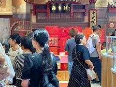 -北京稻香村(零号店)