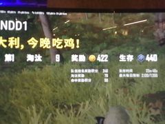 -网鱼电竞·棋牌(五一广场店)